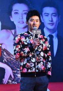 任泉何炅爆料事件视频,娱乐圈幕后真相大揭秘  第2张