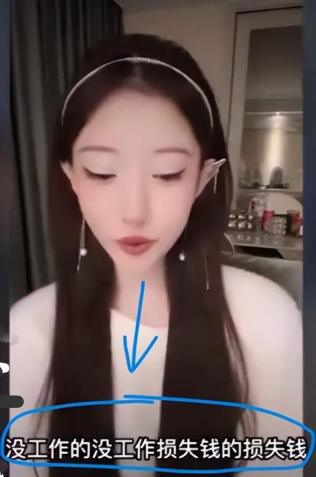 演员李恩爆料视频播放,揭秘娱乐圈幕后真相