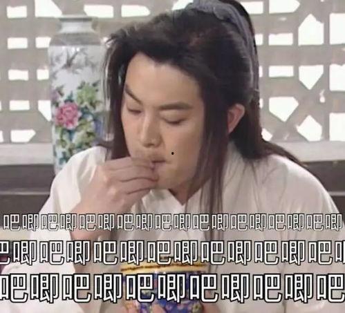 大学生娱乐圈吃瓜视频大全,揭秘校园吃瓜视频背后的精彩故事  第2张