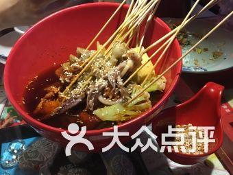 大学城美食爆料视频大全,视频大全带你领略校园风味盛宴  第1张