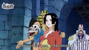 女帝在线观看,权谋巅峰，一统江山  第3张